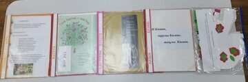 2ebc2270-3103-4d81-a790-9249e36e76bd