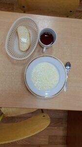 WhatsApp Image 2025-03-14 at 08.25.52